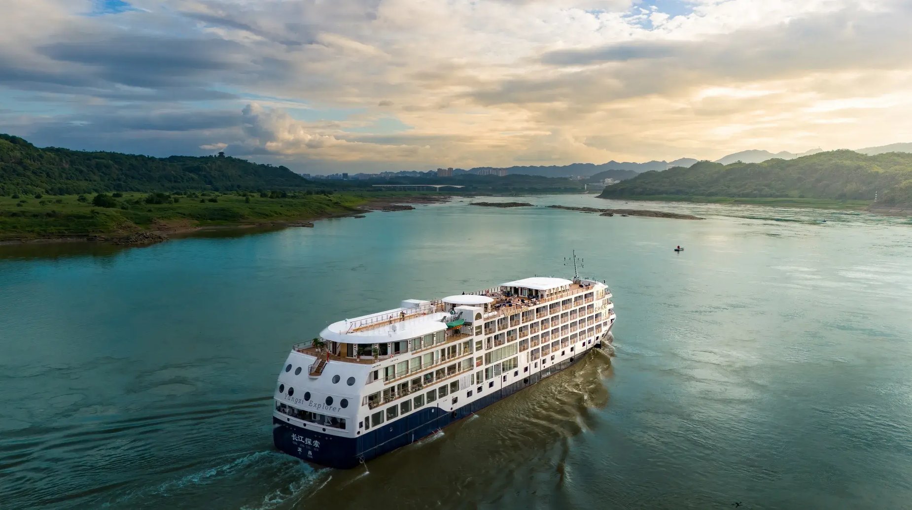 Yangzi Explorer China