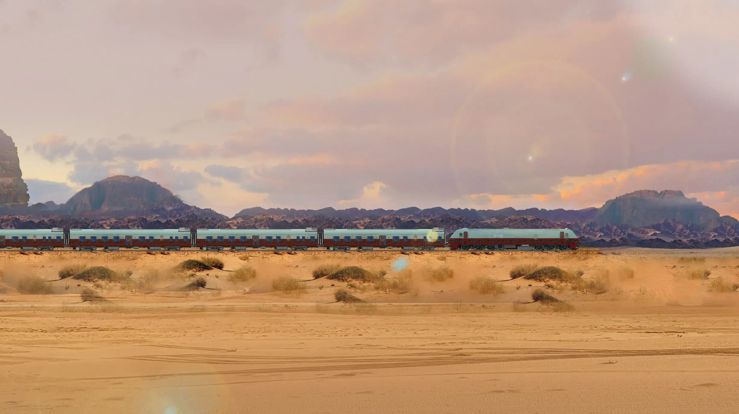 Silk Road Express in the desert