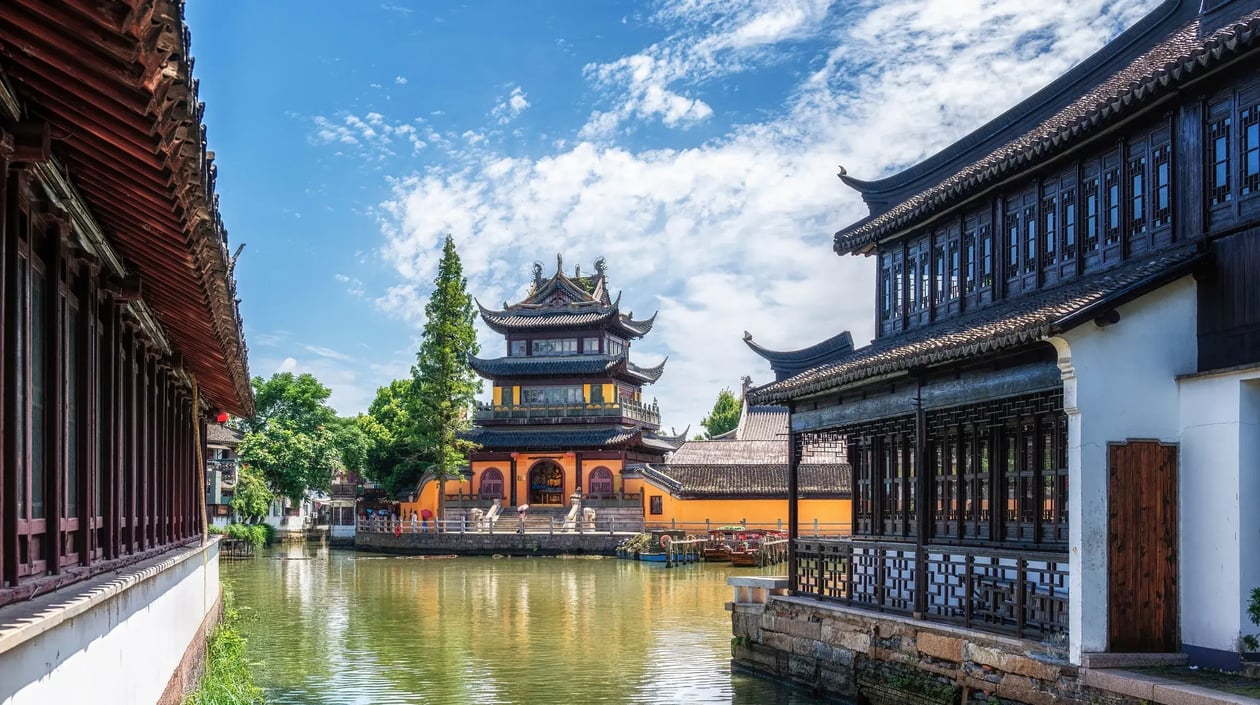 Shanghai