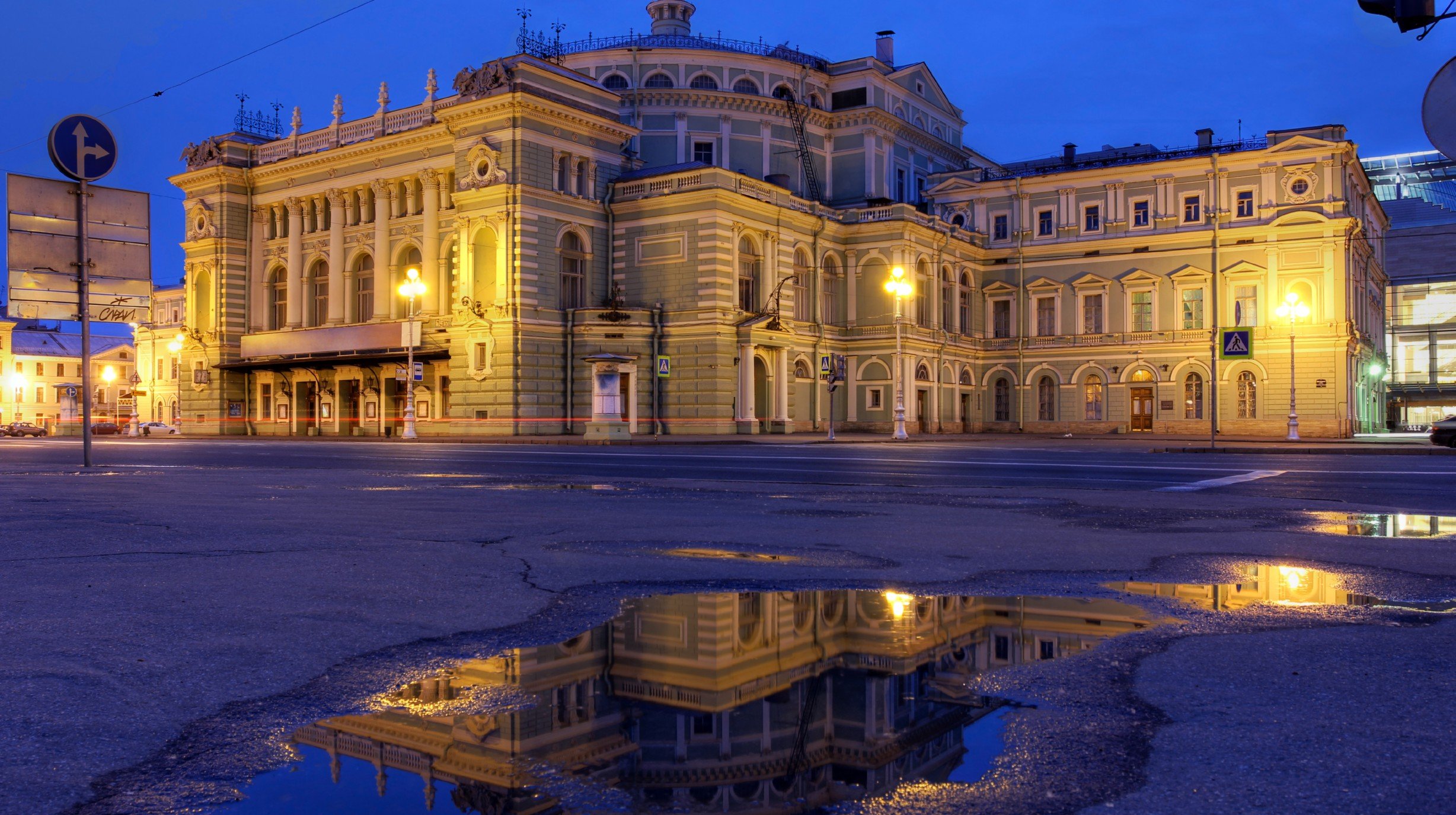 Mariinsky Theater Sint Petersburg